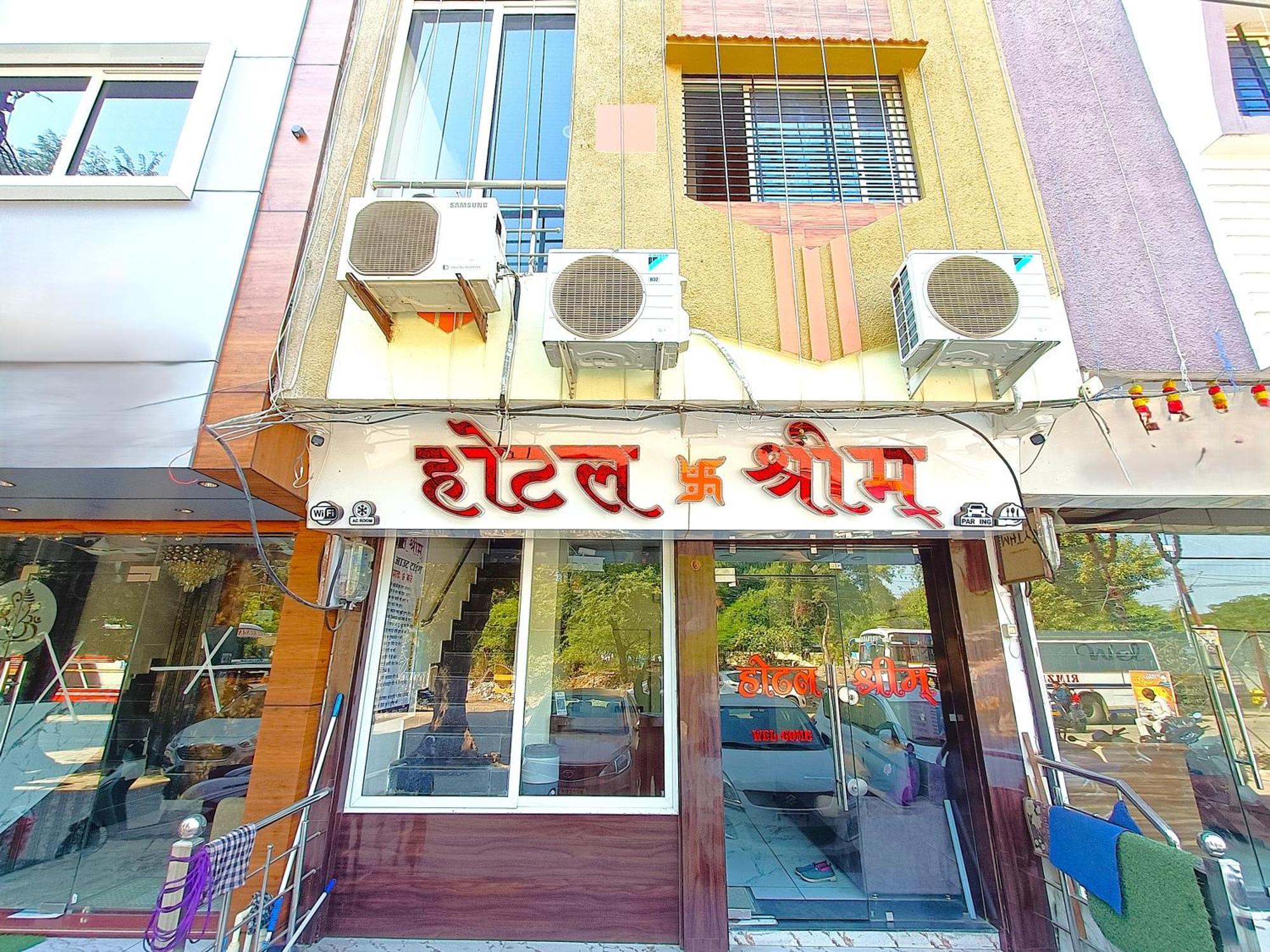 Hotel Shreem Ujjain Εξωτερικό φωτογραφία