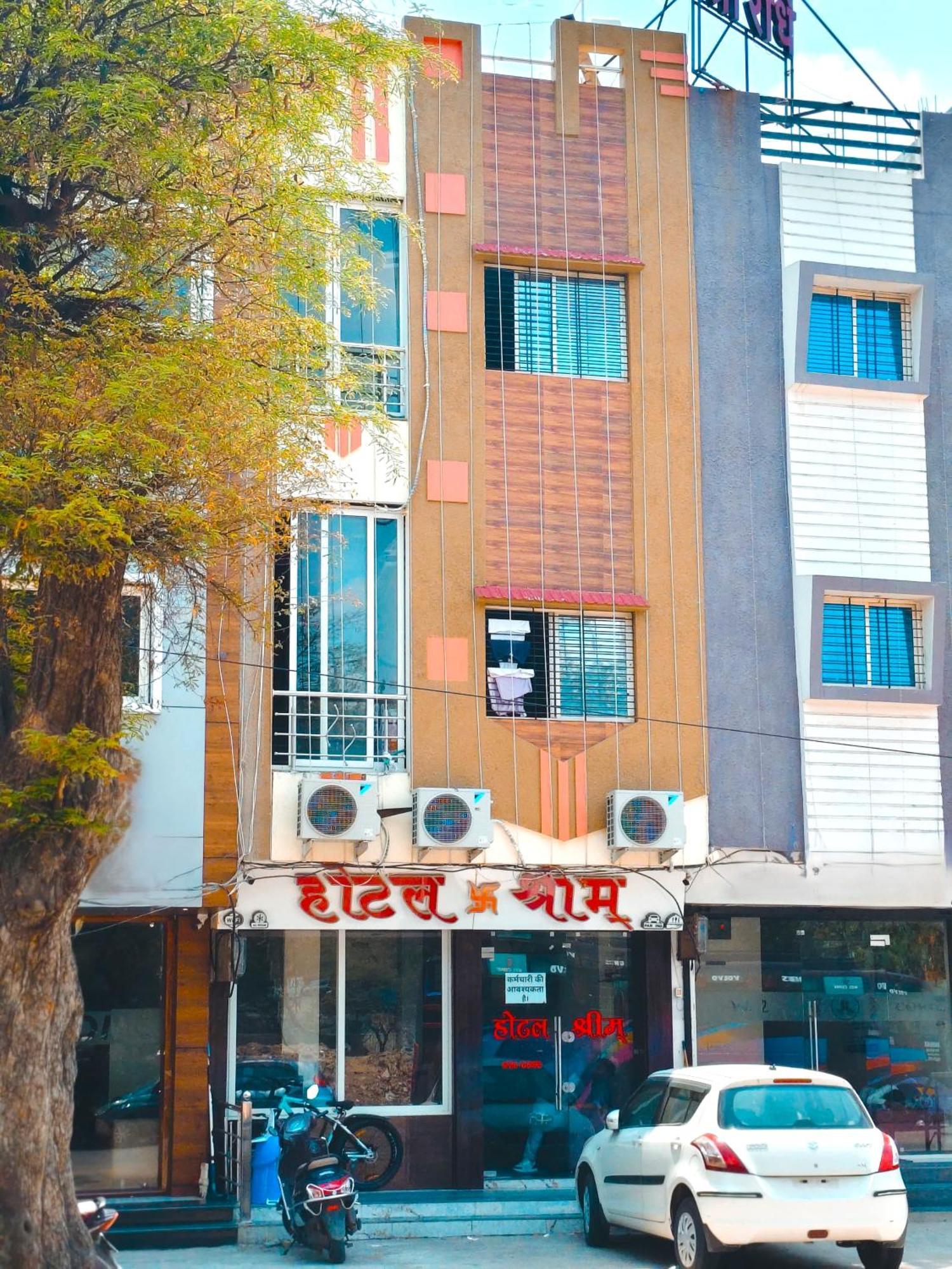 Hotel Shreem Ujjain Εξωτερικό φωτογραφία