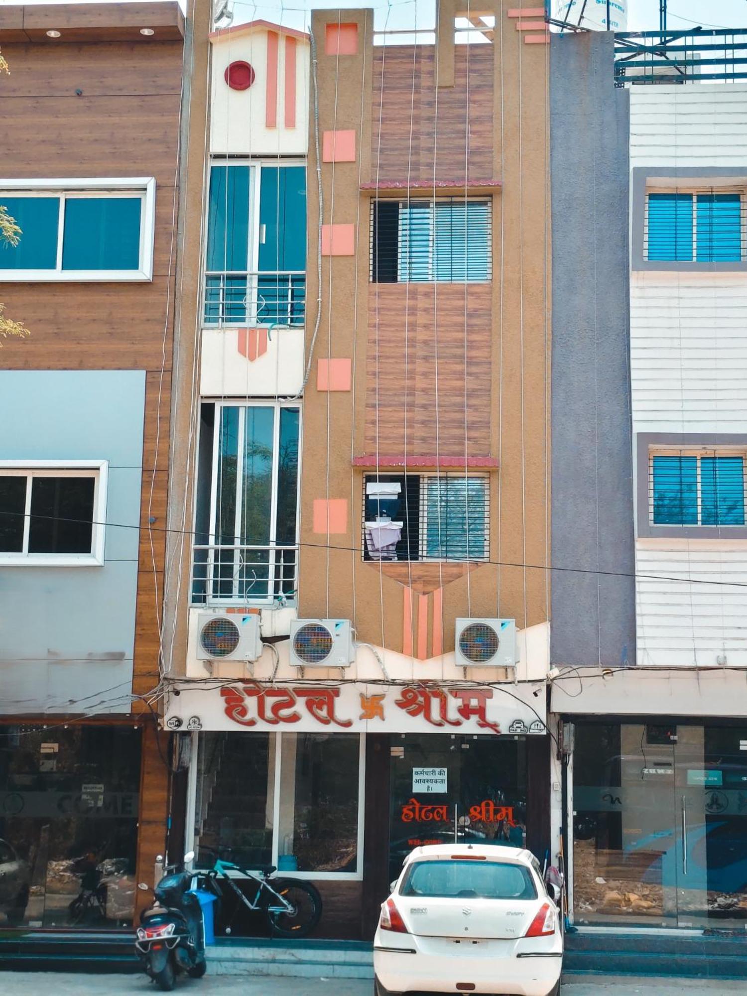 Hotel Shreem Ujjain Εξωτερικό φωτογραφία